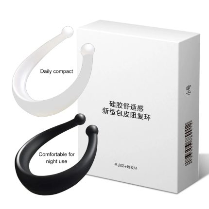 Cock Ring - Silicone - Demsest